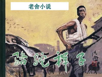 2024大黄台禁用软件